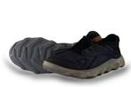 Ecco Sneakers in maat 42 Blauw | 5% extra korting, Kleding | Heren, Schoenen, Ecco, Sneakers, Gedragen, Verzenden
