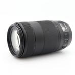 Canon EF 70-300mm F/4-5.6 IS II USM | Tweedehands, Verzenden, Zo goed als nieuw