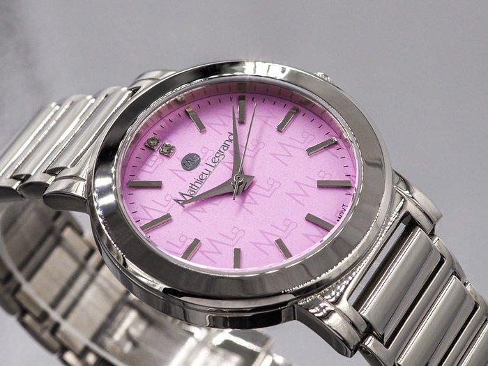 Mathieu Legrand - Zonder Minimumprijs - NEW * Steel Rose * -, Handtassen en Accessoires, Horloges | Heren