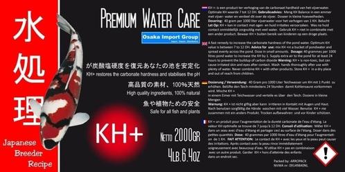 Premium Water Care KH+  2KG / 2000gram (Waterbehandeling), Tuin en Terras, Vijvers, Nieuw, Verzenden