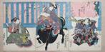 Scene from the kabuki play Taihei irifune shinozuka