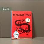 Kuifje, de blauwe Lotus 9782203700406 Hergé, Boeken, Verzenden, Zo goed als nieuw, Hergé