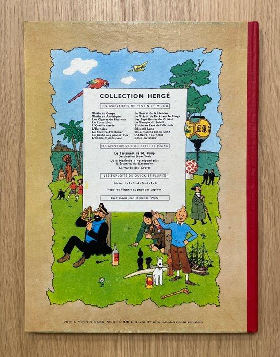 Tintin T19 - Coke en Stock (B24) - C - 1 Album - Eerste, Livres, BD | Comics