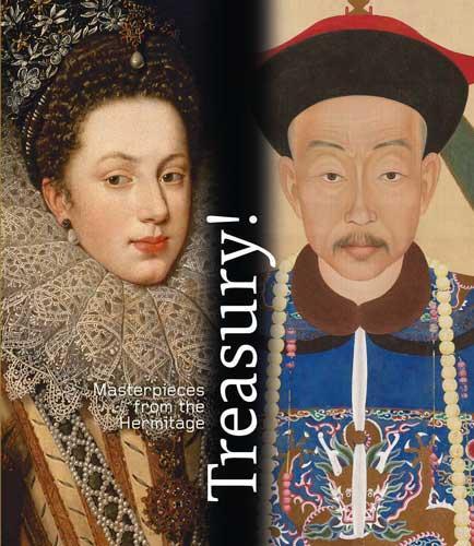 Treasury! 9789078653783 Mikhail B. Piotrovsky, Livres, Langue | Anglais, Envoi