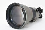 Tamron SP 60B 2.8/300mm LD IF with Adaptall Nikon F +