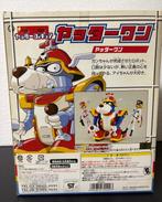 Takara Tomy - Speelgoedfiguurtjes Yatterman DX Yatterwan -, Antiek en Kunst