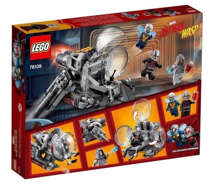 Lego Set - 76109 - Marvel - Quantum realm explorers - Ant, Kinderen en Baby's, Speelgoed | Duplo en Lego