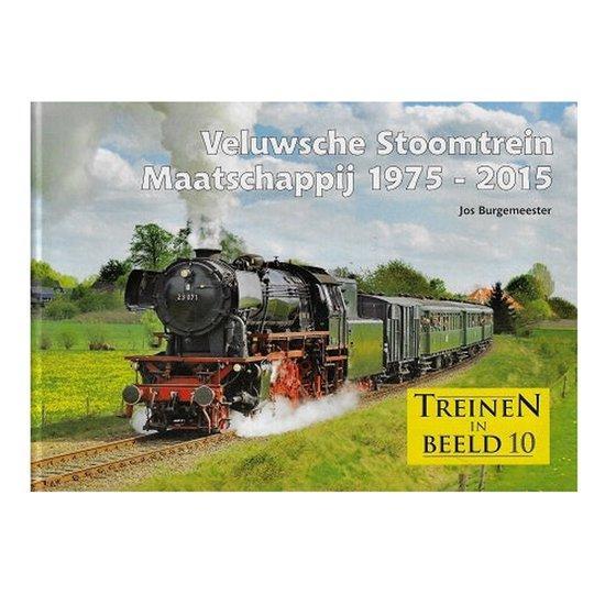 Veluwsche Stoomtrein Maatschappij 1975-2015 9789071513862, Boeken, Hobby en Vrije tijd, Gelezen, Verzenden