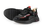 Shoesme Sneakers in maat 31 Zwart | 10% extra korting, Enfants & Bébés, Vêtements enfant | Chaussures & Chaussettes, Schoenen
