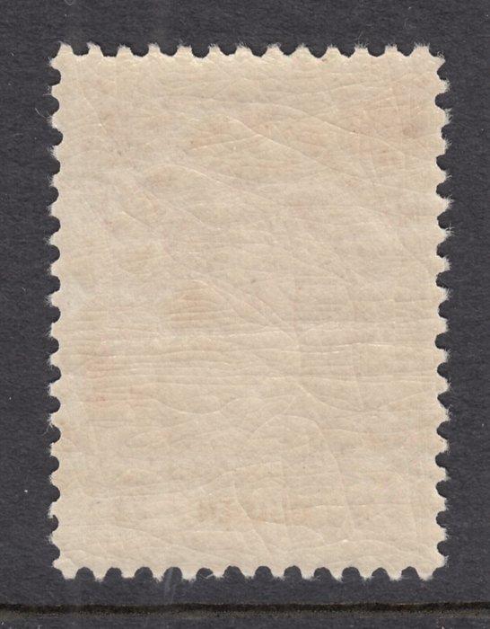 Nederland 1899 - Koningin Wilhelmina Bontkraag - NVPH 79, Postzegels en Munten, Postzegels | Nederland