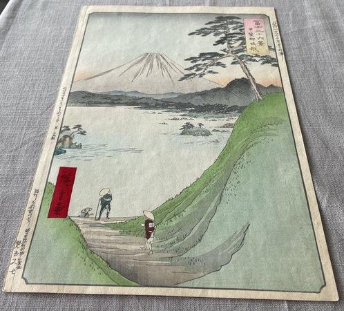 Misaka Pass in Kai Province (Kai Misaka-goe) - uit de serie, Antiek en Kunst, Antiek | Overige Antiek
