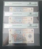 Roemenië. - 3 x 20 Lei - 2021 - Pick 119Aa (Zonder, Postzegels en Munten