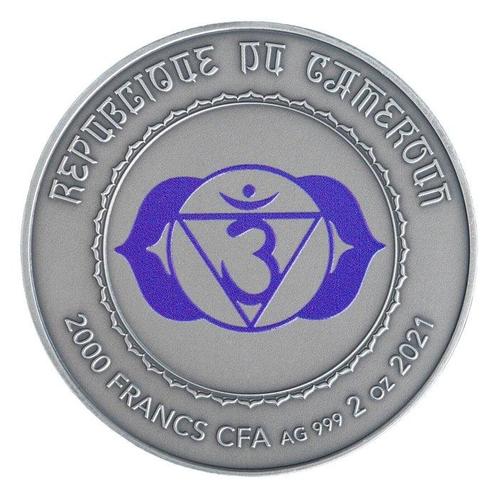 Cameroun. 2000 Francs 2021 Ajna Chakra, 2 Oz (.999), Postzegels en Munten, Munten | Europa | Niet-Euromunten