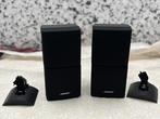 Bose - Acoustimass 5 Sereis III Cube Luidsprekerset, Audio, Tv en Foto, Nieuw