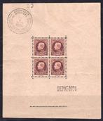 België 1924 - Blok 1 Montenez in blok met bijkomende, Postzegels en Munten, Gestempeld