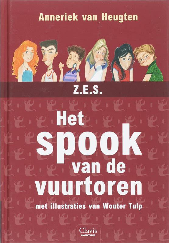 Z.E.S. 1 - Het spook van de vuurtoren (9789044807516), Antiek en Kunst, Antiek | Boeken en Manuscripten, Verzenden
