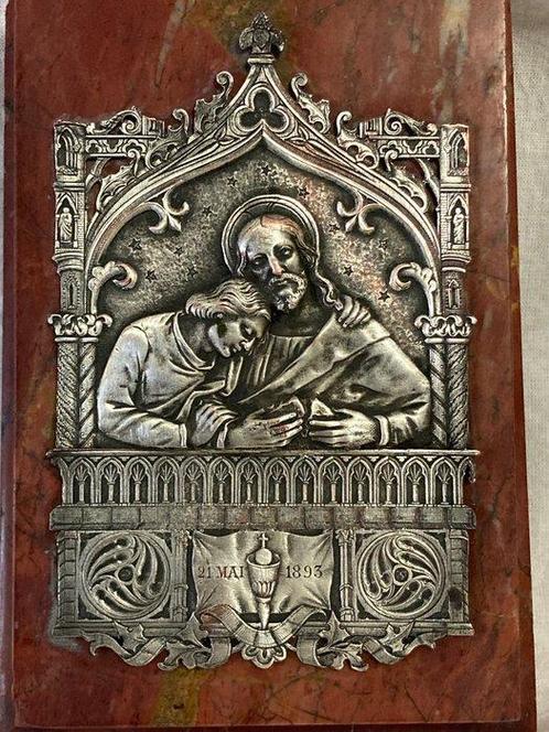Reliëf, La cène - Le Partage Du Pain - 14.5 cm - Koper,, Antiek en Kunst, Antiek | Boeken en Manuscripten