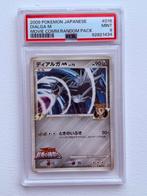 Pokémon - 1 Graded card - PSA 9 - Various sets