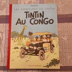 Tintin - Tintin au Congo (B5) - C - 1 Album - Herdruk - 1951