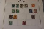 China 1878/1933 - Lot oude postzegels uit China en Hong Kong, Timbres & Monnaies, Timbres | Asie