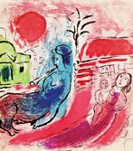 Marc Chagall (1887-1985) - Maternity and Centaur, Antiek en Kunst