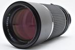 Mamiya Sekor C 4/210mm Téléobjectif, Audio, Tv en Foto, Nieuw