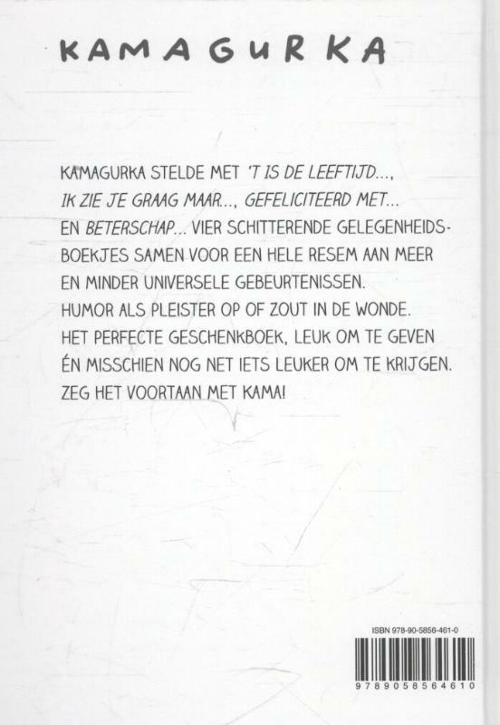 Gefeliciteerd met ... 9789058564610 Kamagurka, Boeken, Stripverhalen, Gelezen, Verzenden