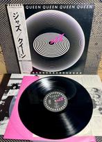 Queen - Jazz - 1st Japan Press - Queens iconic 1978 album !, Cd's en Dvd's, Vinyl Singles, Nieuw in verpakking