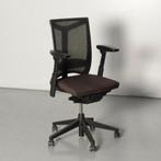 Comforto DX8863 bureaustoel, bruin / mesh, 3D armleggers, Nieuw, Ophalen of Verzenden