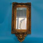 Wandspiegel - Hout, Glas