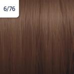 Wella Professionals Illumina Color 60ml (Verf (permanent)), Verzenden, Nieuw