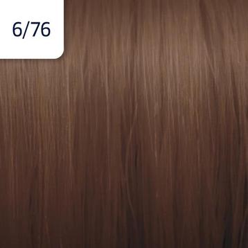 Wella Professionals Illumina Color 60ml (Verf (permanent)), Verzenden