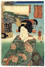 Origineel houtblok print - Papier - Utagawa Kuniyoshi