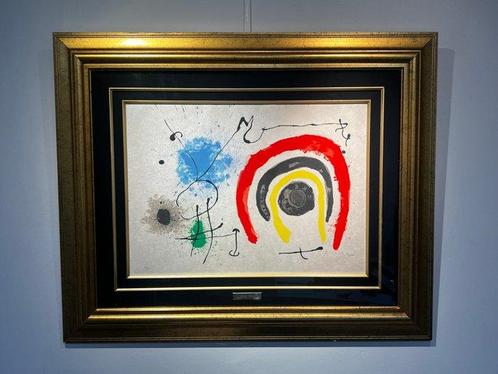 Joan Miro (1893-1983) - Le Lézard aux plumes dOr (El, Antiek en Kunst, Antiek | Overige Antiek
