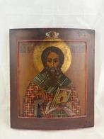 Icoon - Sint Ignatius van Antiochië - Hout