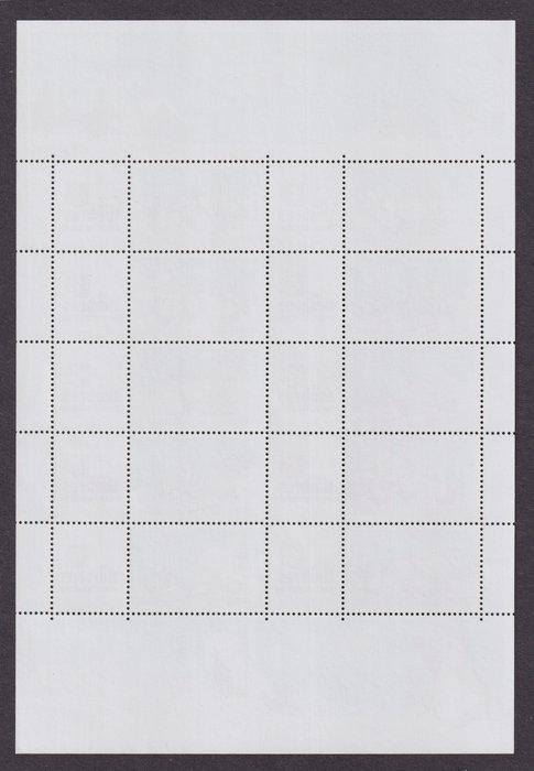 Frankrijk 2005 - Bloc-feuillet Timbres personnalisés, Nr., Timbres & Monnaies, Timbres | Europe | France