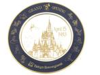 Tokyo Disney Land Disneyland Feestelijke opening, Nieuw