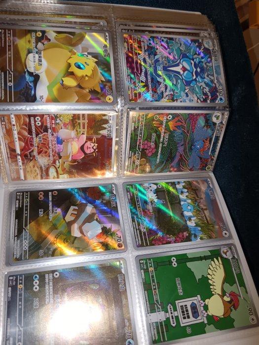 Pokémon - 2000 Mixed collection - Various sets, Hobby en Vrije tijd, Verzamelkaartspellen | Pokémon