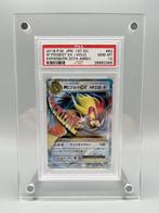 Wizards of The Coast Graded card - M Pidgeot EX - 20th, Nieuw