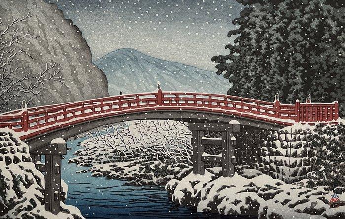 Nikko Shinkyo no Yuki (Snow at the Shin Bridge, Nikko) -, Antiek en Kunst, Antiek | Overige Antiek