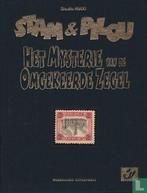 Stam & Pilou - Het Mysterie van de Omgekeerde Zegel - 2002, Eén stripboek, Verzenden, Zo goed als nieuw, Dewulf, Rik.