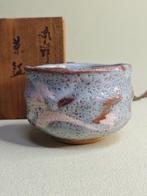 Shino ware - Japanese Shino-yaki matcha bowl - Kom -