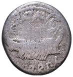 Romeinse Republiek (Imperatoriaal). Marcus Antonius.