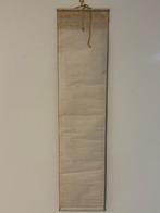 20e-eeuwse schilderij van bloemen en vogels op papier