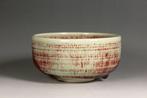 Atsushi Okamoto   (b. 1944) - Chawan - Céramique - Tasse