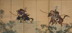 Byôbu  (paravent) - Bois laqué, Soie, Papier - Japon -