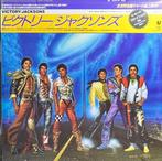 Jacksons, The Crusaders Ft Joe Cocker - Victory / Standing, Nieuw in verpakking