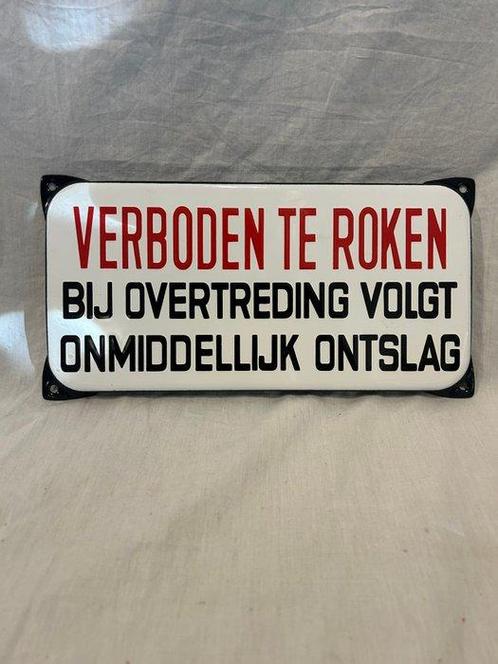 Enseigne en émail - Interdiction de fumer - Émail, Antiek en Kunst, Antiek | Wandborden en Tegels