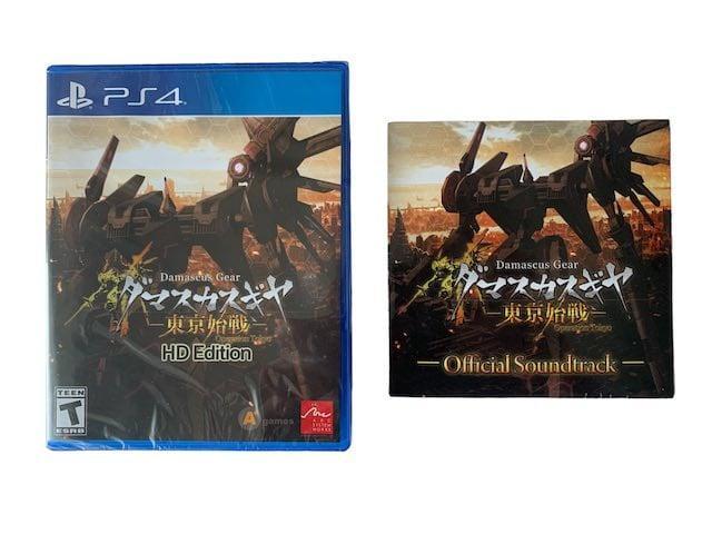 Damascus Gear Operation Tokyo Soundtrack Bundle (LRG #286), Games en Spelcomputers, Games | Sony PlayStation 4, Verzenden