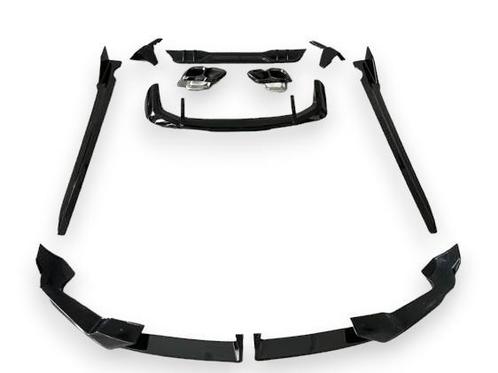 Aero Kit Glans Zwart BMW X5 G05 LCI 2023 - Heden B9782, Auto-onderdelen, Carrosserie, Nieuw, BMW, Voor, Achter, Links, Rechts